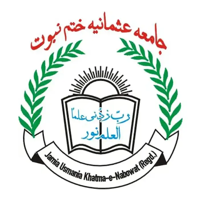 Sadae-Khatme-Nabuwat